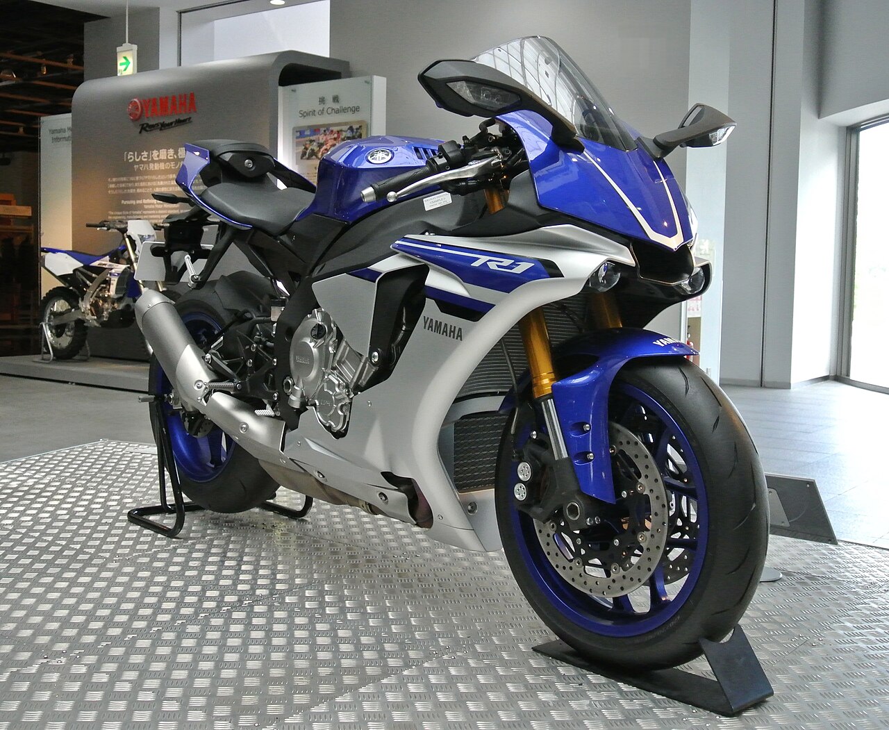 Yamaha YZF-R1 (1998)